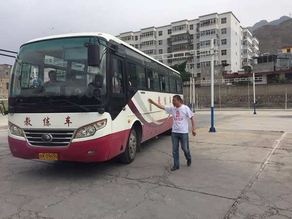 做到兩點，輕松考試，順利拿證