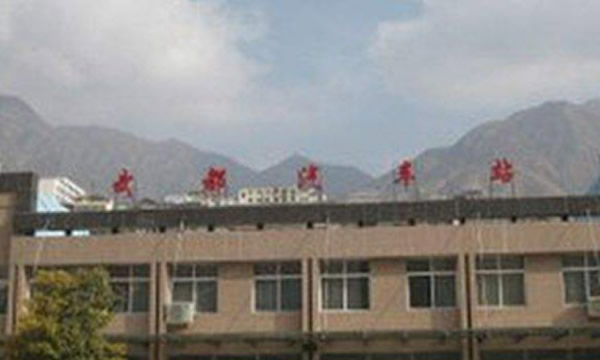 隴運集團(tuán)汽車客運站簡介