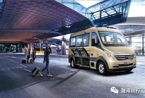 【定制專線】文縣至姚渡火車站、青木川旅游直通車上線啦！