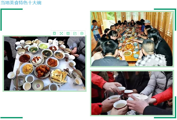 【定制旅游】隴運(yùn)集團(tuán)潤(rùn)華旅行社推出“白馬人民俗，文化旅游節(jié)”2日游開團(tuán)啦