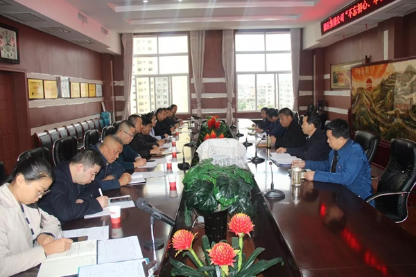 隴運集團(tuán)公司召開“不忘初心、牢記使命”主題教育黨支部書記培訓(xùn)會