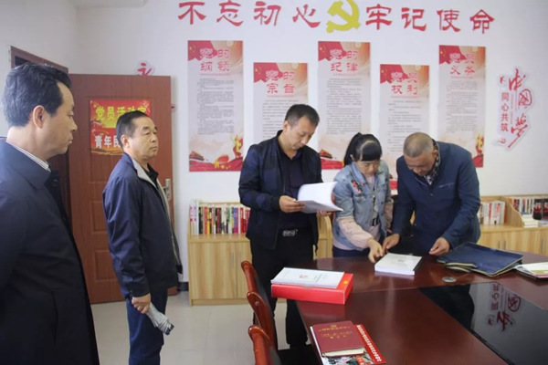 隴運集團(tuán)公司召開“不忘初心、牢記使命”主題教育黨支部書記培訓(xùn)會