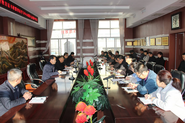 隴運(yùn)集團(tuán)公司黨委召開(kāi)“不忘初心、牢記使命”主題教育讀書(shū)班暨理論學(xué)習(xí)中心組第七次集中學(xué)習(xí)（擴(kuò)大）會(huì)議