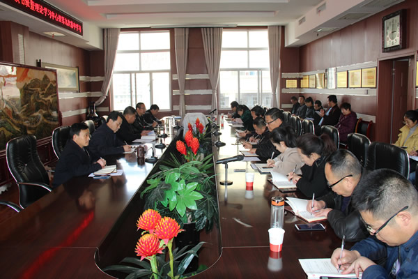 隴運(yùn)集團(tuán)公司黨委召開(kāi)“不忘初心、牢記使命”主題教育讀書(shū)班暨理論學(xué)習(xí)中心組第九次集中學(xué)習(xí)（擴(kuò)大）會(huì)議