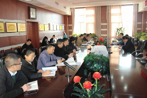 隴運(yùn)集團(tuán)公司機(jī)關(guān)黨支部召開“不忘初心、牢記使命”主題教育專題組織生活會和民主評議黨員會