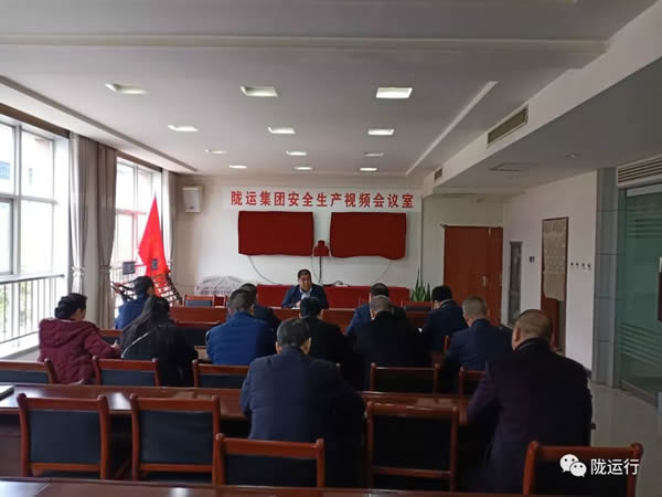 疫情防控 隴運(yùn)集團(tuán)在行動(dòng)！