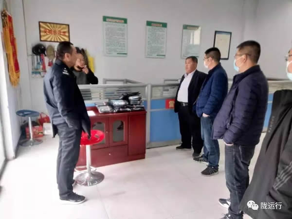 疫情防控 隴運(yùn)集團(tuán)在行動(dòng)！