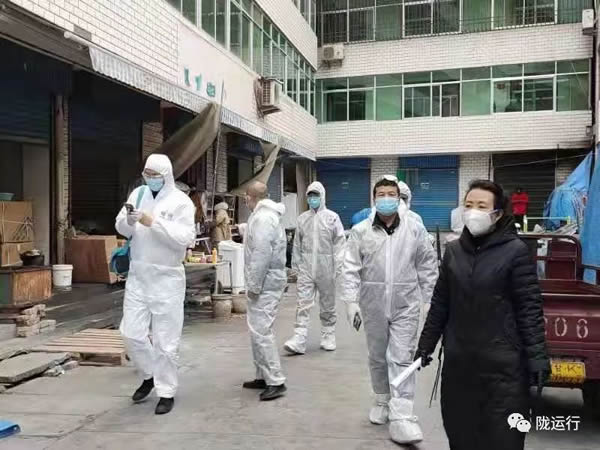 疫情防控 隴運(yùn)集團(tuán)在行動(dòng)！