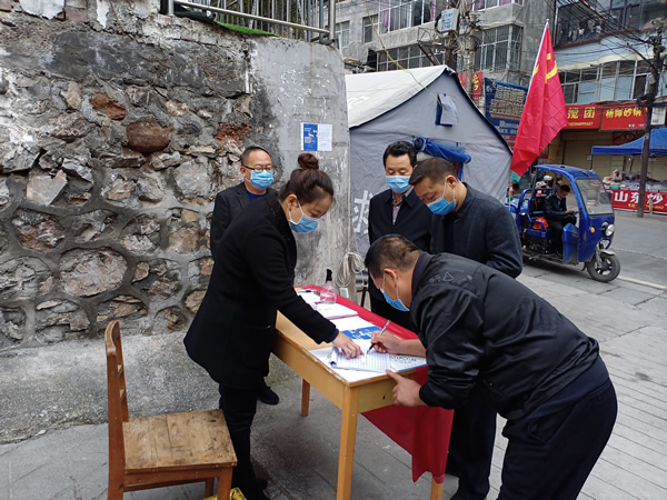 疫情防控隴運集團(tuán)公司在行動