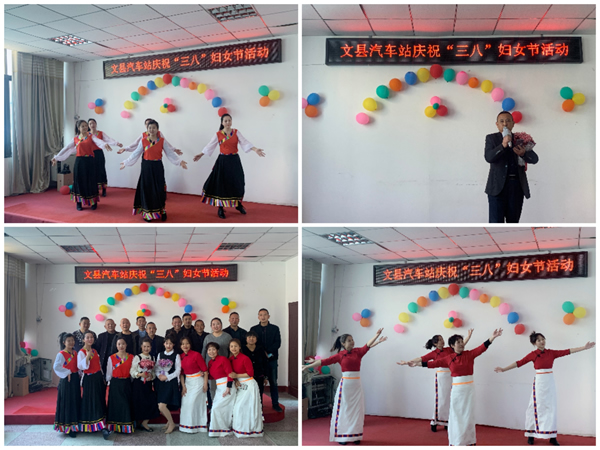 魅力女性 快樂巾幗——隴運集團公司開展慶?！叭ぐ恕眹H勞動婦女節(jié)系列活動
