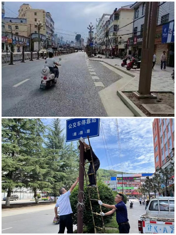 隴運集團公司工作動態(tài)(9.3-9.9)