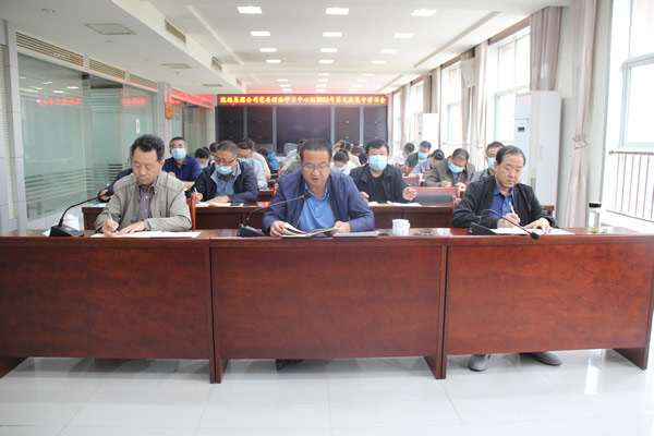 隴運(yùn)集團(tuán)公司工作動(dòng)態(tài)(9.24—9.30)