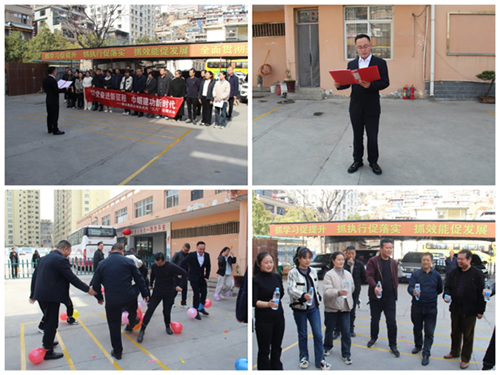 跟黨奮進(jìn)新征程 巾幗建功新時(shí)代—隴運(yùn)集團(tuán)公司組織開(kāi)展慶?！叭恕眹?guó)際勞動(dòng)?jì)D女節(jié)系列活動(dòng)