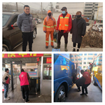 隴運(yùn)集團(tuán)公司開(kāi)展“學(xué)雷鋒”志愿服務(wù)活動(dòng)